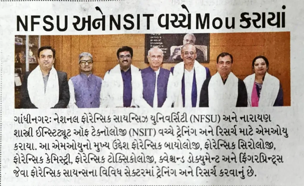 Mou with NFSU (10th March, 2024)